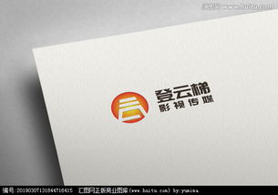 匯圖網影視公司與標志設計 懸賞激發燈光下的視覺之魅與光影錨點提取術