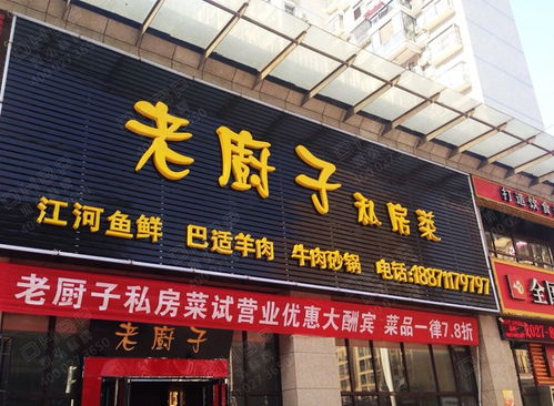 武漢噴繪招牌制作全解析 專業廣告公司如何打造吸睛店面標識