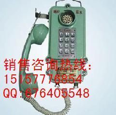KTH-33礦用防爆防水電話機(jī) 確保礦山通信的安全保障