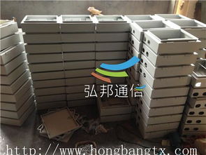 慈溪市弘邦通信設(shè)備廠銷售部 專業(yè)通信設(shè)備銷售服務(wù)及報(bào)價(jià)指南